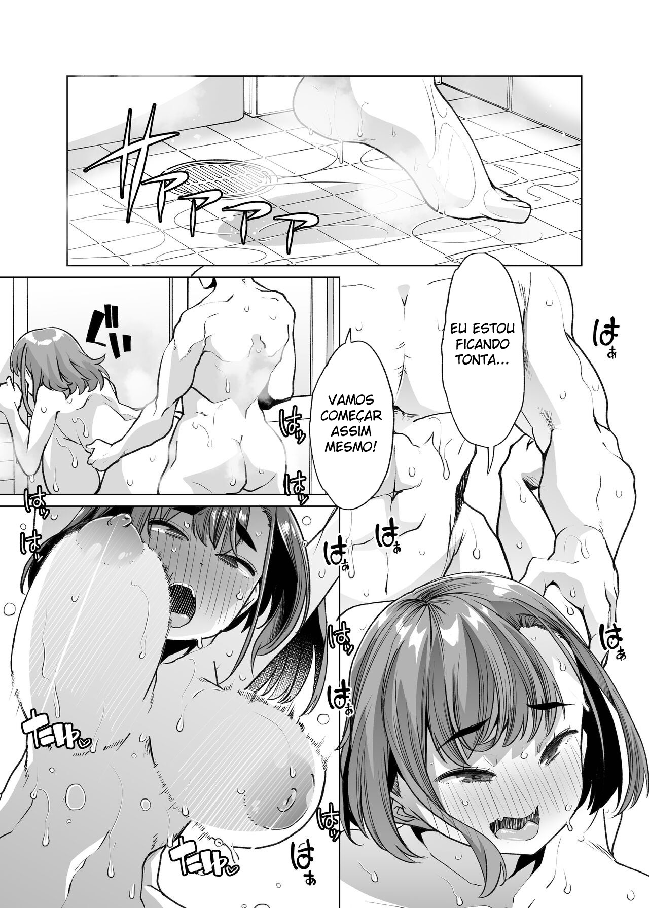 Ler Sem Parar ~ A Colegial Que Veio Fazer Estágio na Minha Fazenda Onde Moro com Minha Recém Esposa, Era Incrivelmente Excitante ~ Capitulo 1 Page 43