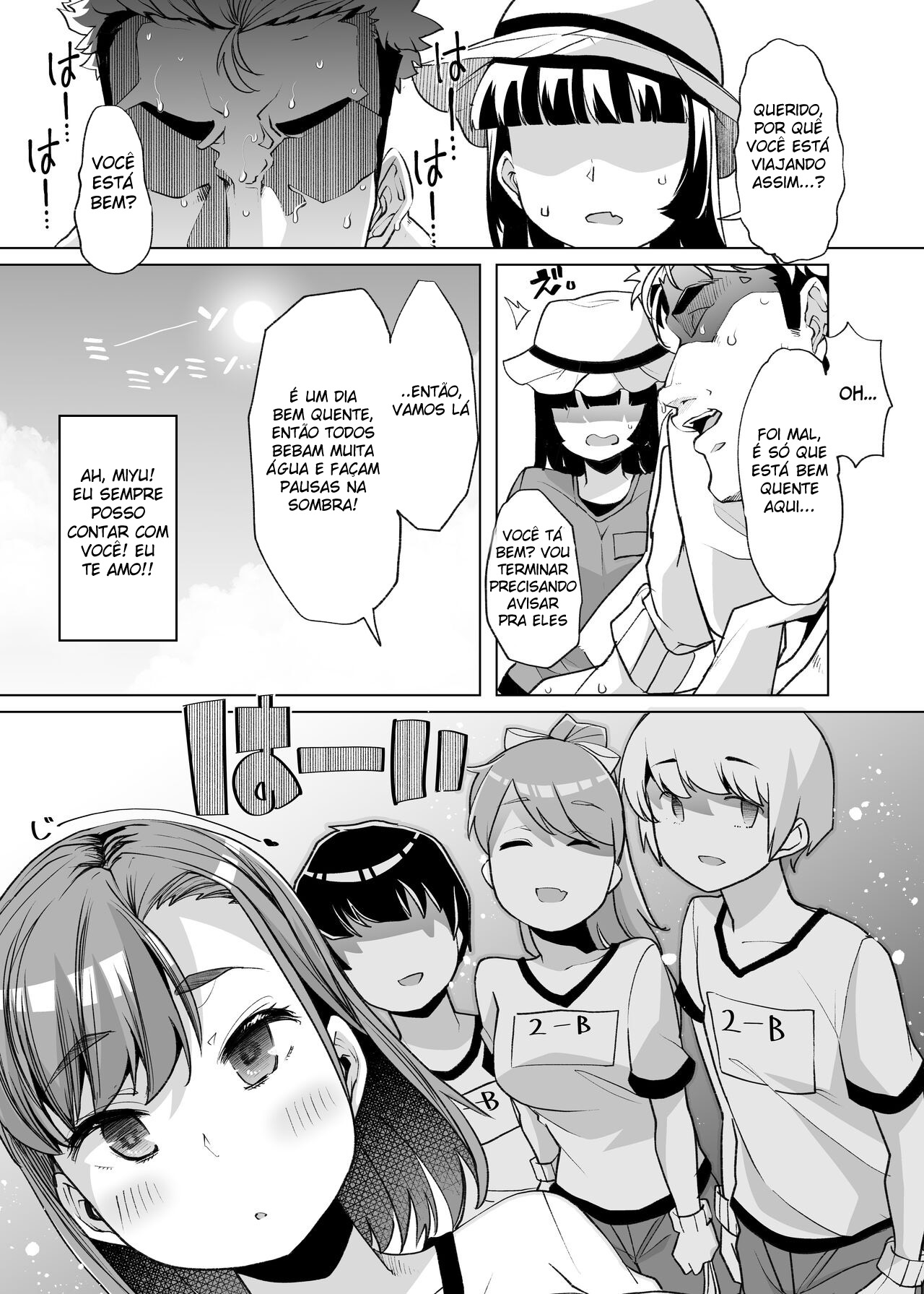 Ler Sem Parar ~ A Colegial Que Veio Fazer Estágio na Minha Fazenda Onde Moro com Minha Recém Esposa, Era Incrivelmente Excitante ~ Capitulo 1 Page 6
