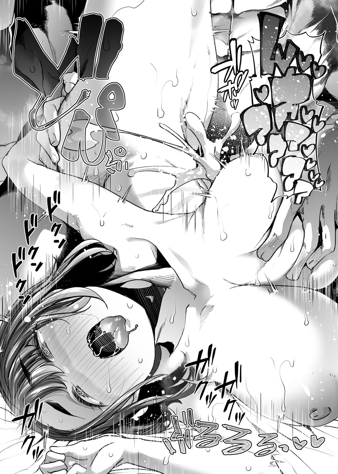 Ler Sem Parar ~ A Colegial Que Veio Fazer Estágio na Minha Fazenda Onde Moro com Minha Recém Esposa, Era Incrivelmente Excitante ~ Capitulo 1 Page 67