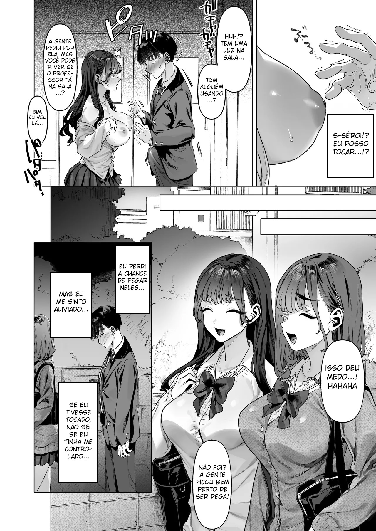Ler Eu Acabei Tendo Que Gravar Vídeos Eróticos com Gyarus Gostosas da Minha Sala Capitulo 1 Page 23