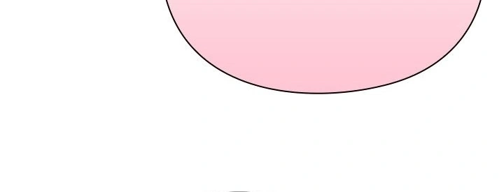 Ler Thrust & Conquer Capitulo 26 Page 53