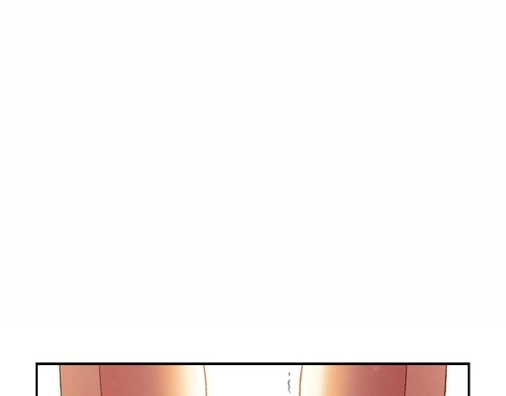 Ler Thrust & Conquer Capitulo 40 Page 1