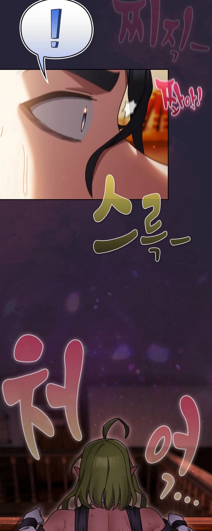 Ler Thrust & Conquer Capitulo 51 Page 19