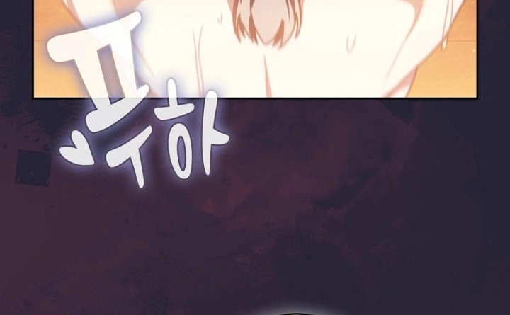 Ler Thrust & Conquer Capitulo 51 Page 29
