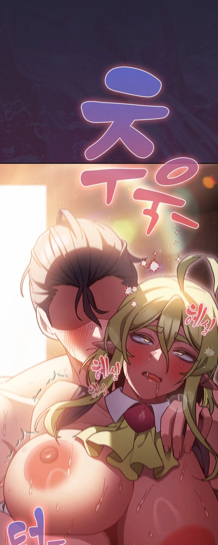 Ler Thrust & Conquer Capitulo 51 Page 69
