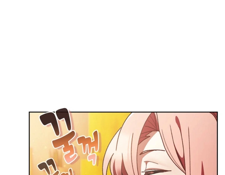 Ler Thrust & Conquer Capitulo 52 Page 1