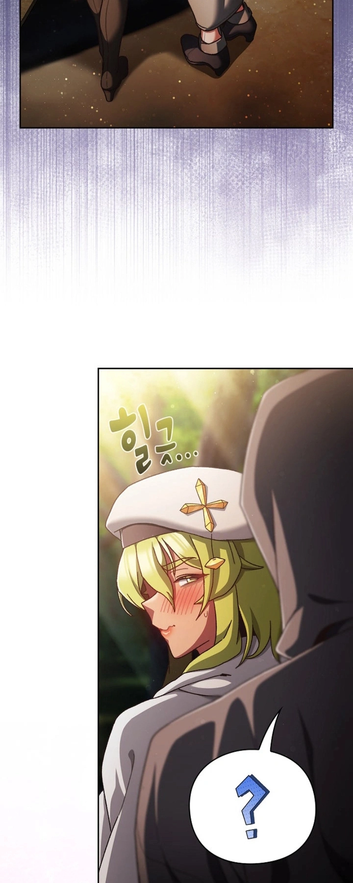 Ler Thrust & Conquer Capitulo 53 Page 67