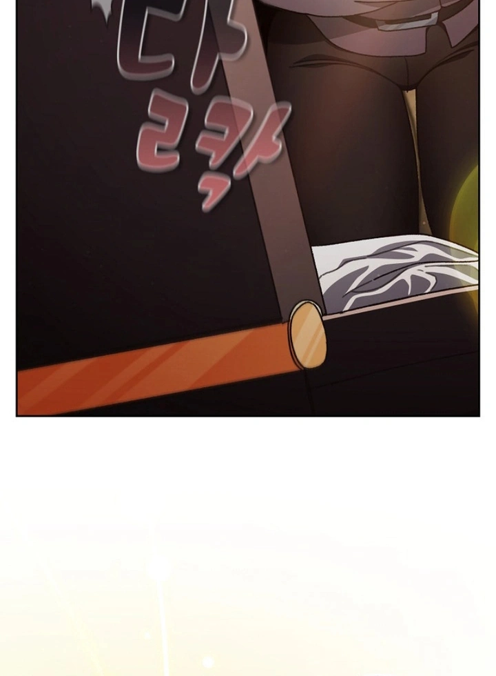 Ler Thrust & Conquer Capitulo 53 Page 80