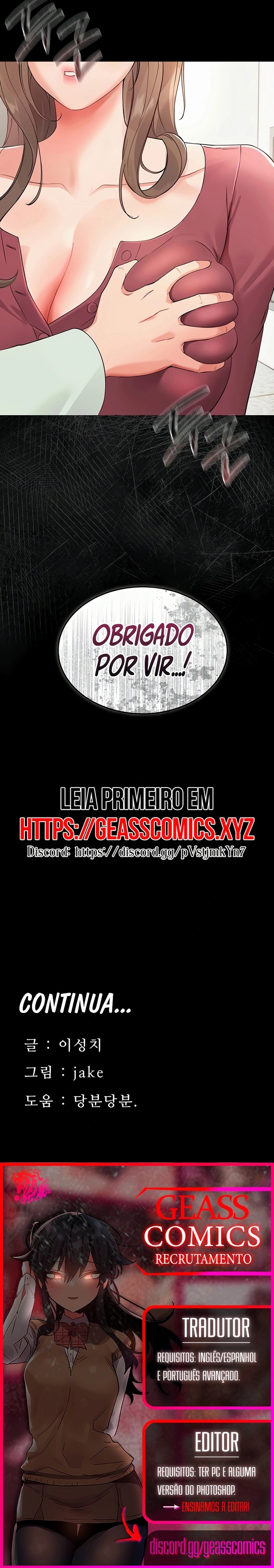 Ler Small Beast Capitulo 1 Page 23