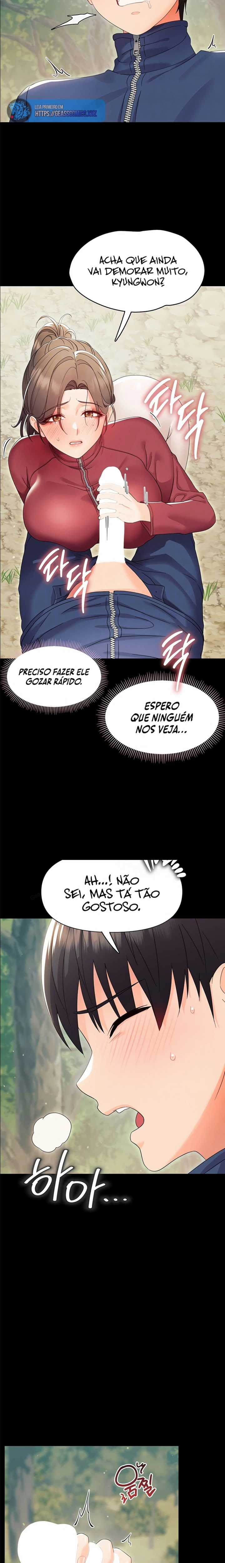 Ler Small Beast Capitulo 13 Page 4