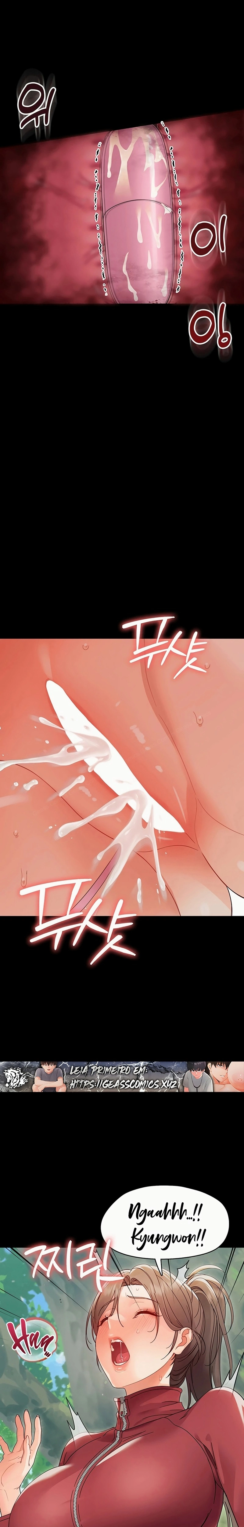 Ler Small Beast Capitulo 14 Page 2