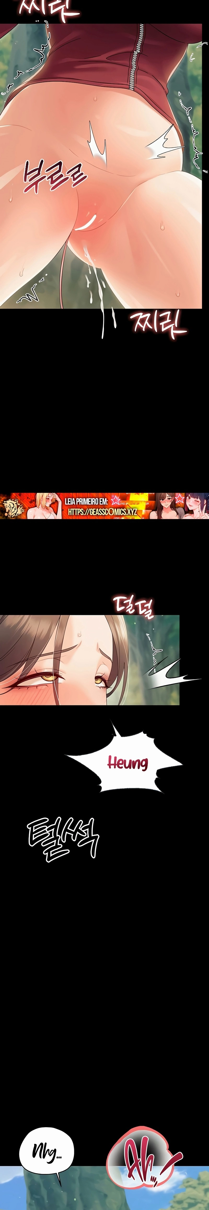 Ler Small Beast Capitulo 14 Page 9