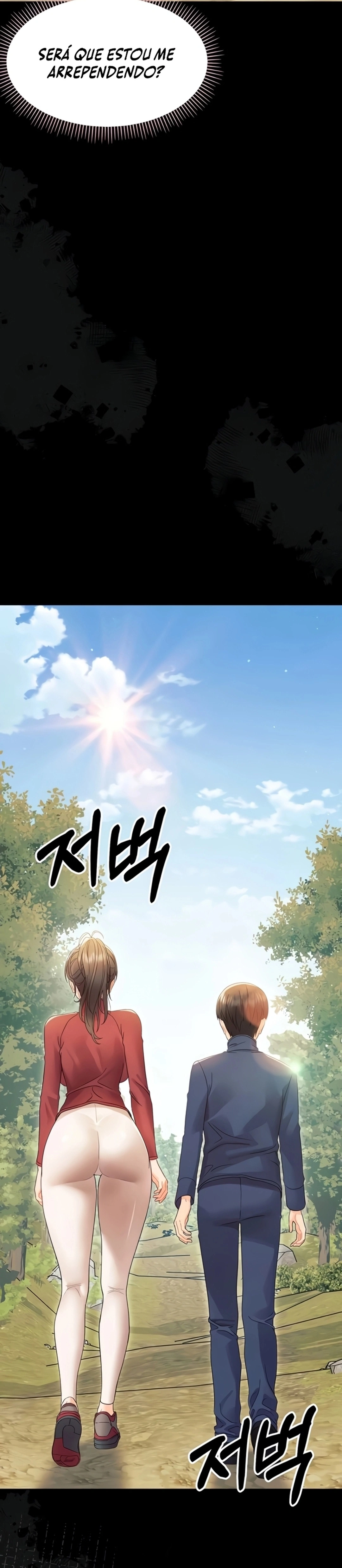 Ler Small Beast Capitulo 16 Page 19