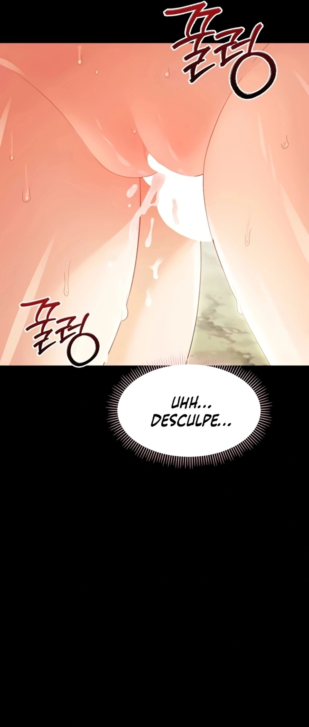 Ler Small Beast Capitulo 16 Page 2