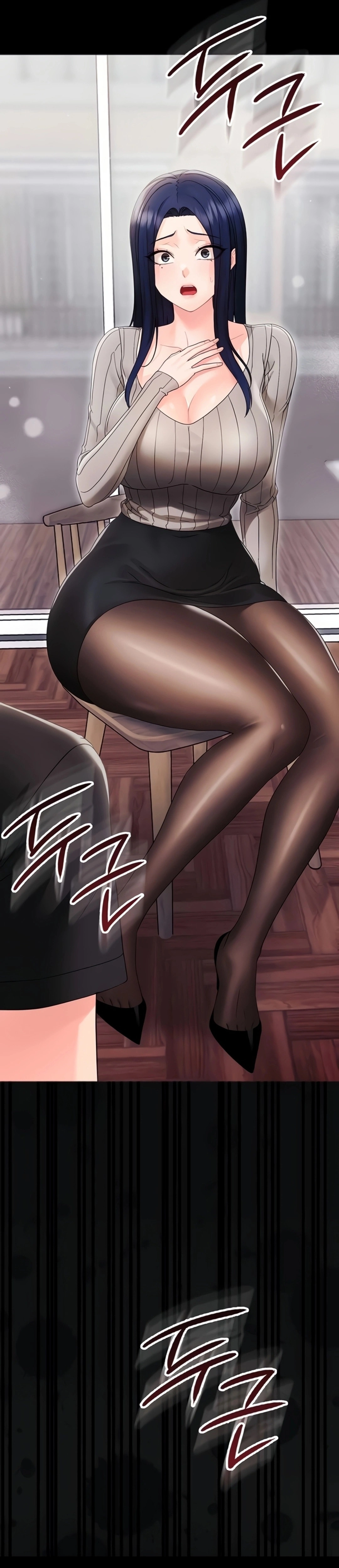 Ler Small Beast Capitulo 16 Page 51