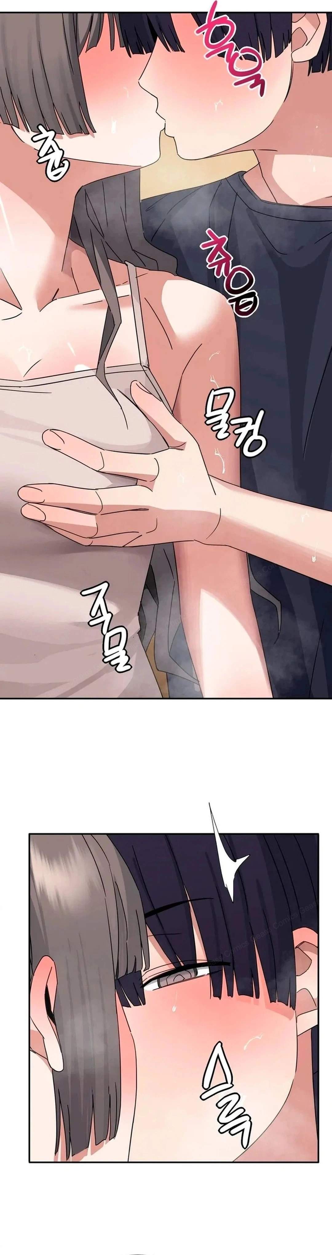 Ler I’m Quitting Erotic Manga Capitulo 10 Page 2