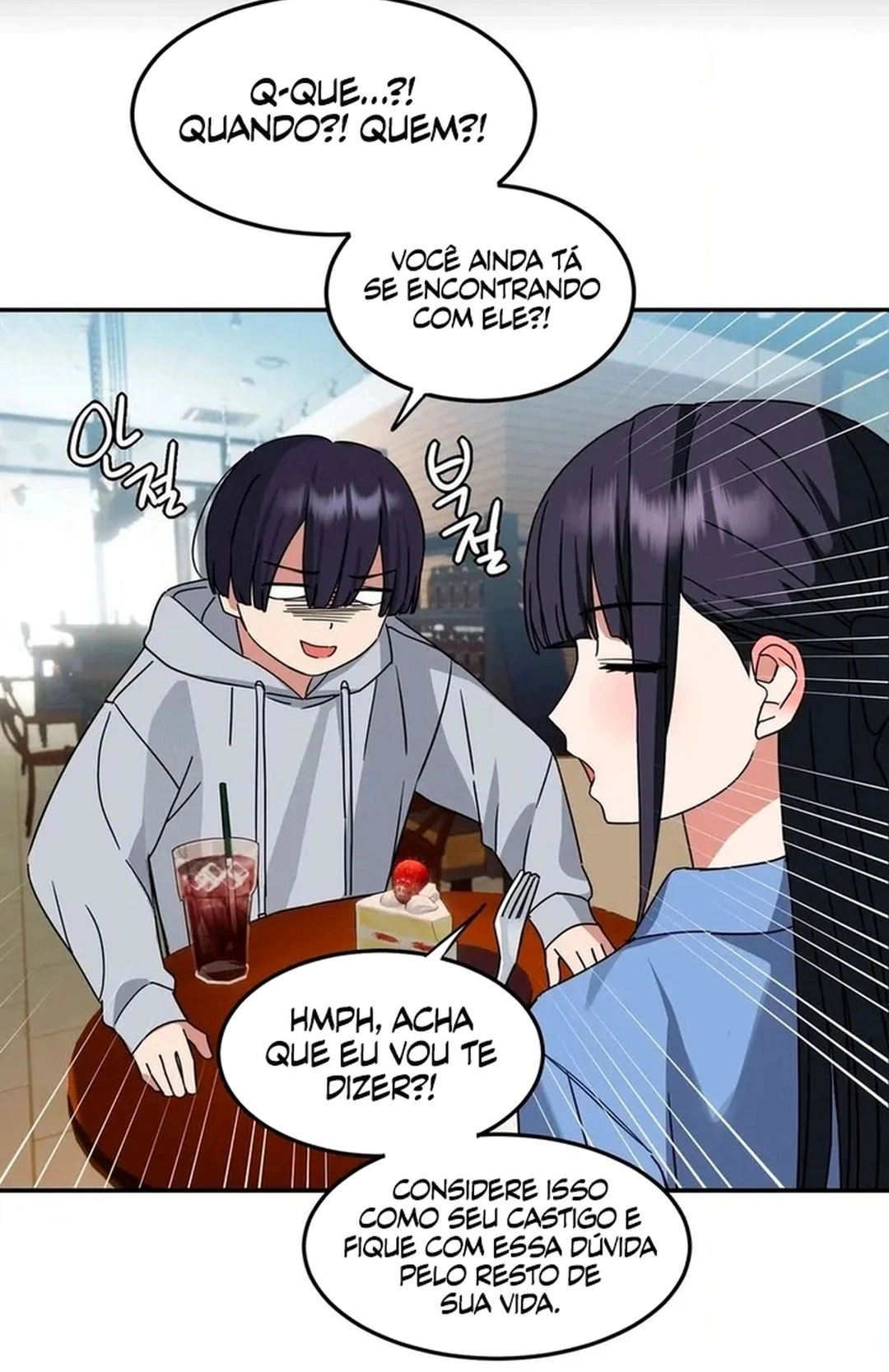 Ler I’m Quitting Erotic Manga Capitulo 11 Page 15