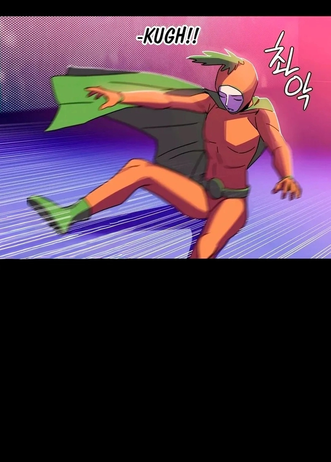 Ler I’m Quitting Erotic Manga Capitulo 11 Page 41