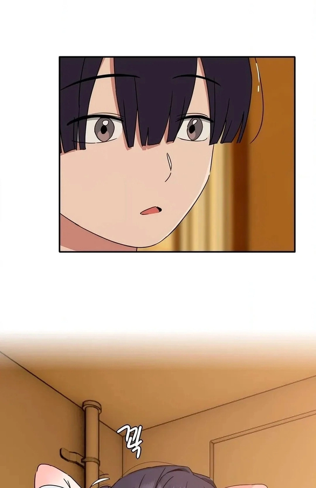 Ler I’m Quitting Erotic Manga Capitulo 11 Page 67