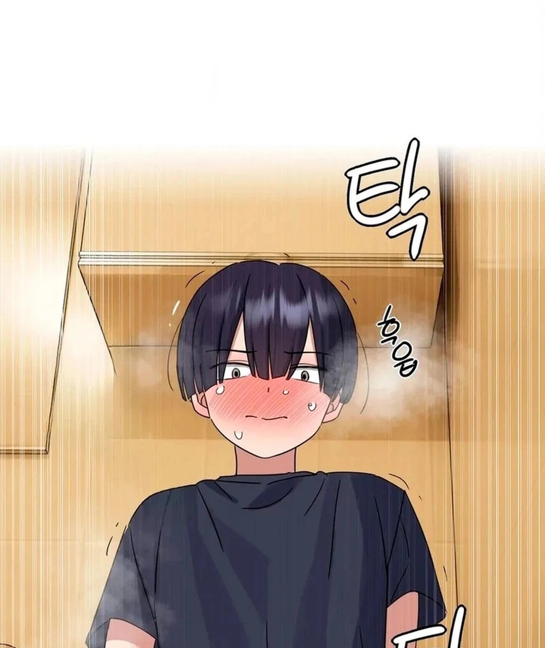 Ler I’m Quitting Erotic Manga Capitulo 11 Page 86