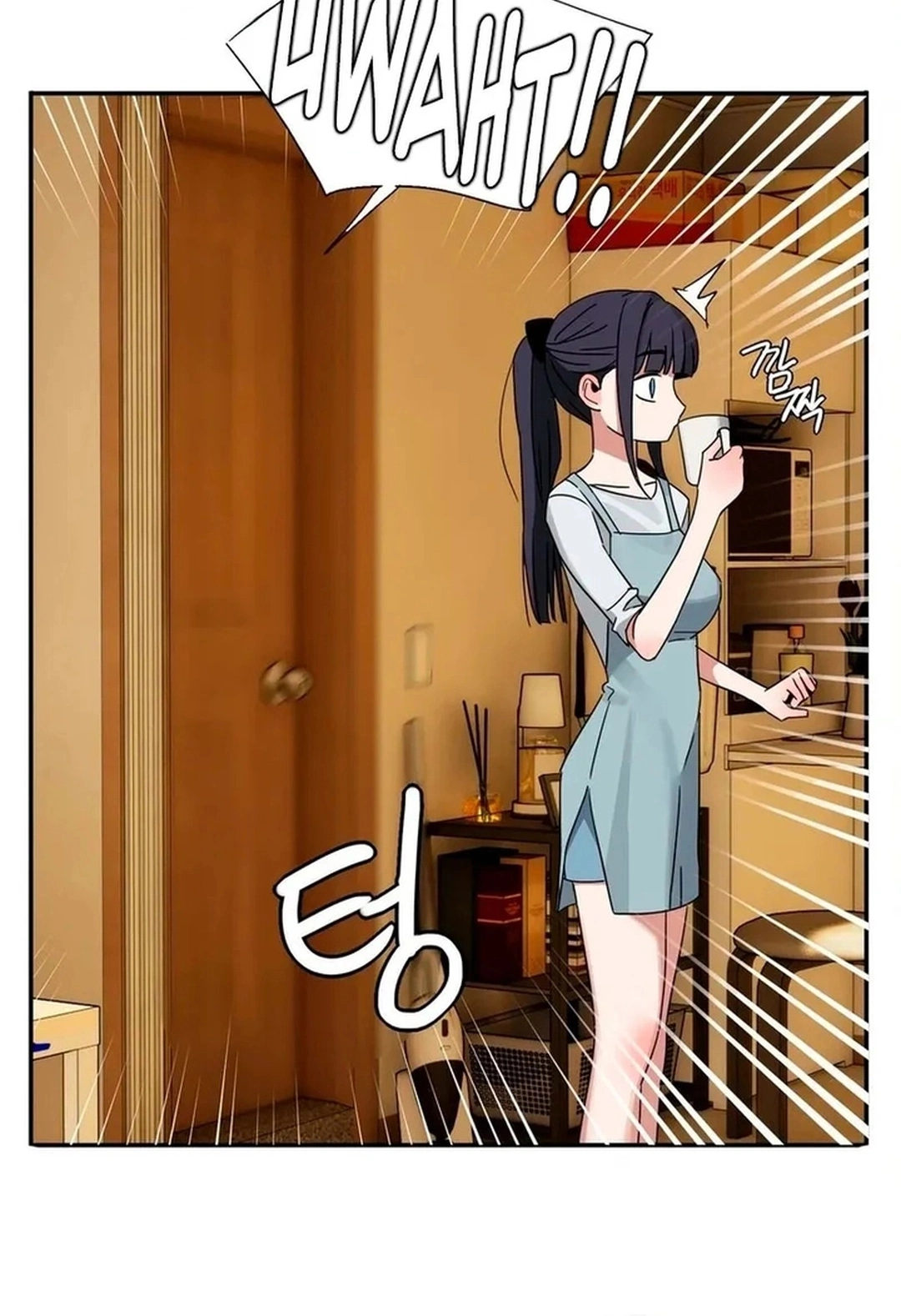 Ler I’m Quitting Erotic Manga Capitulo 11 Page 93