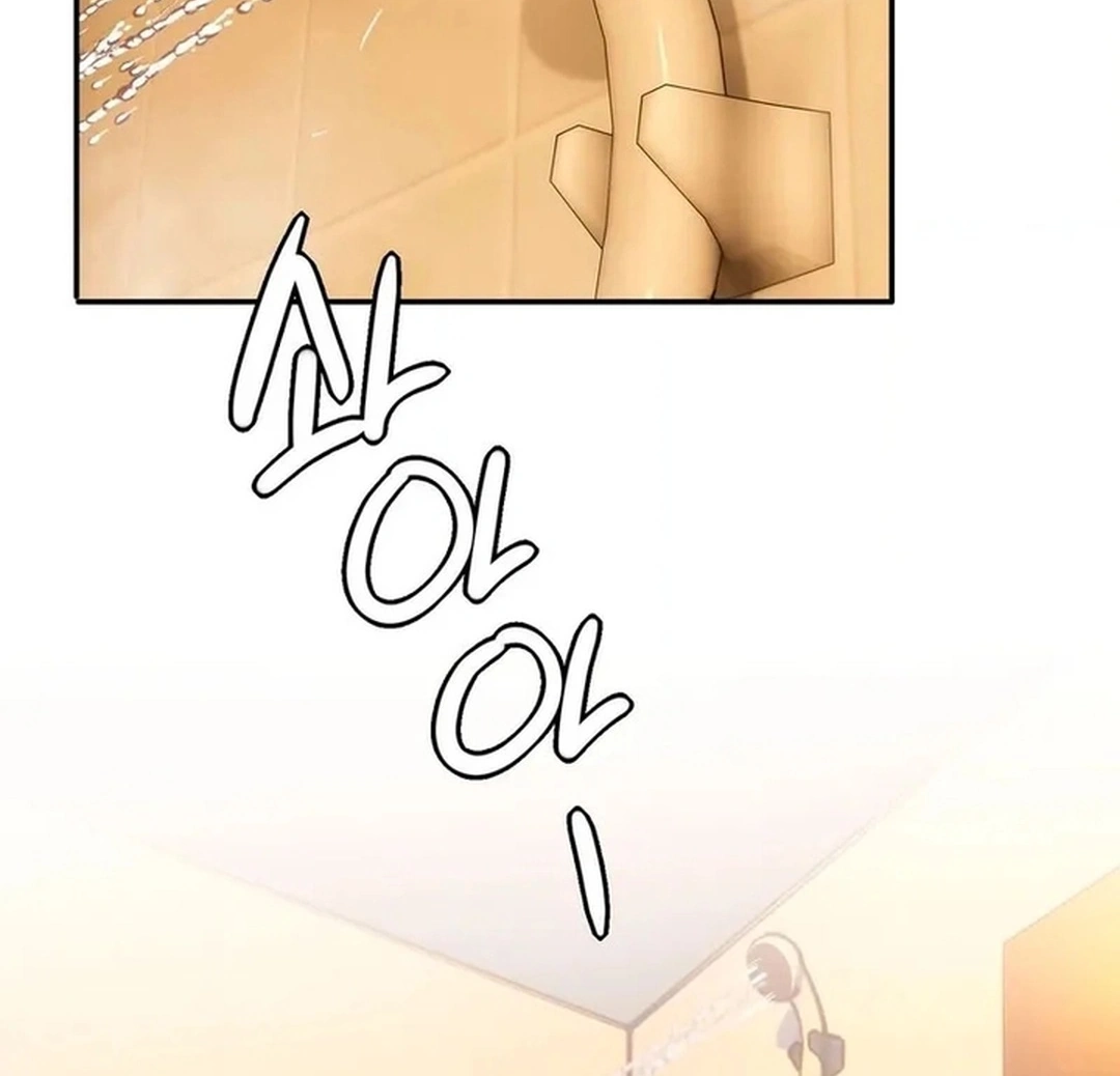 Ler I’m Quitting Erotic Manga Capitulo 11 Page 96