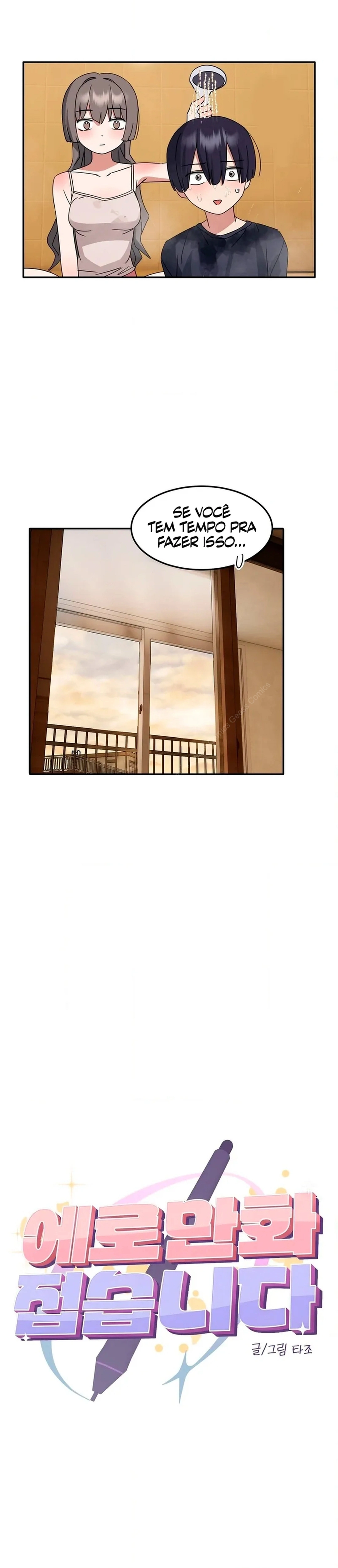 Ler I’m Quitting Erotic Manga Capitulo 12 Page 10