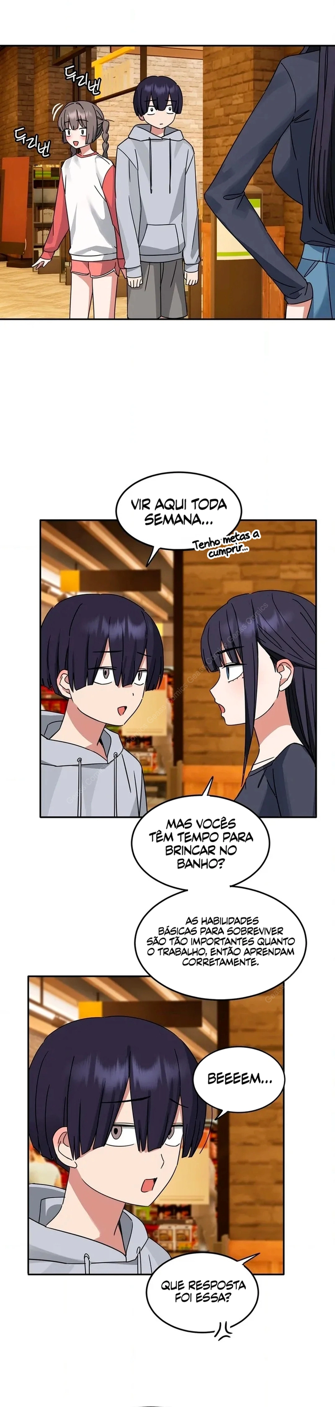 Ler I’m Quitting Erotic Manga Capitulo 12 Page 12