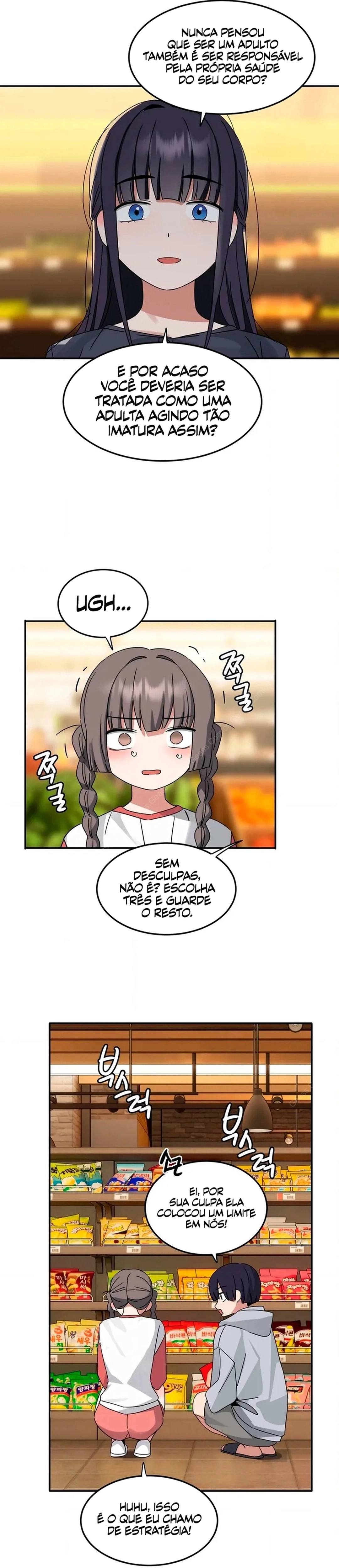 Ler I’m Quitting Erotic Manga Capitulo 12 Page 18