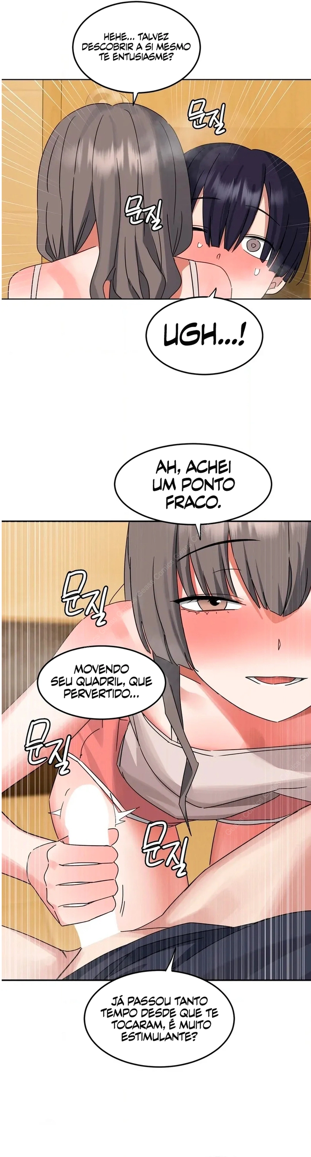 Ler I’m Quitting Erotic Manga Capitulo 12 Page 6