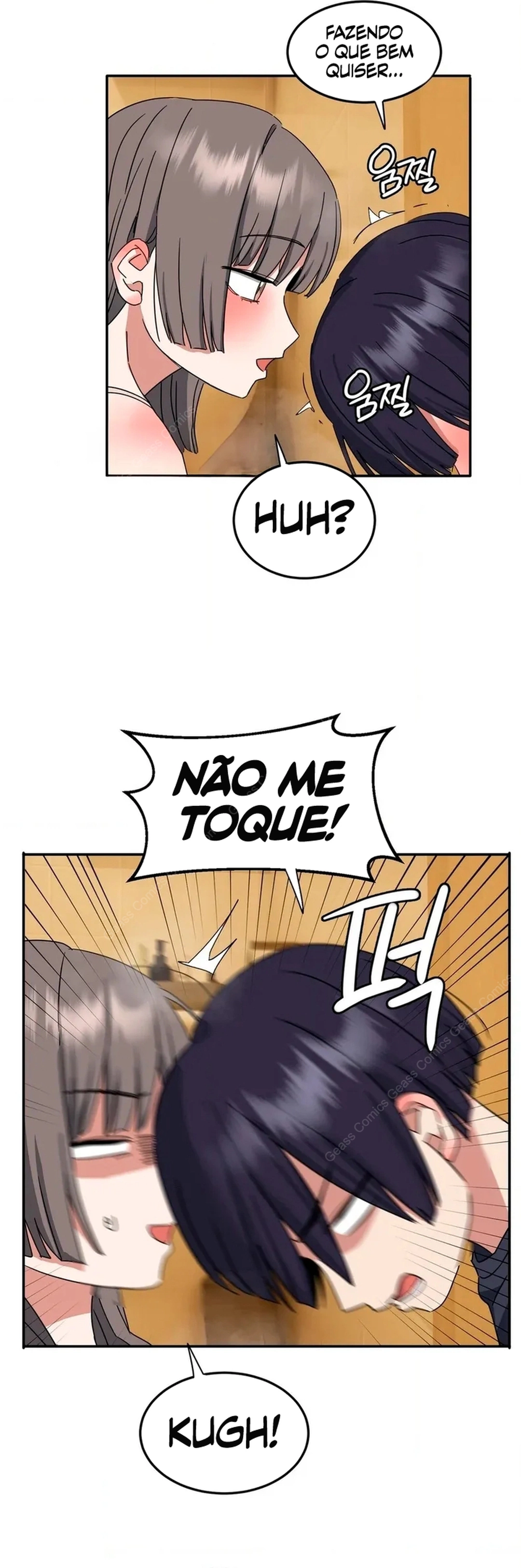 Ler I’m Quitting Erotic Manga Capitulo 12 Page 7