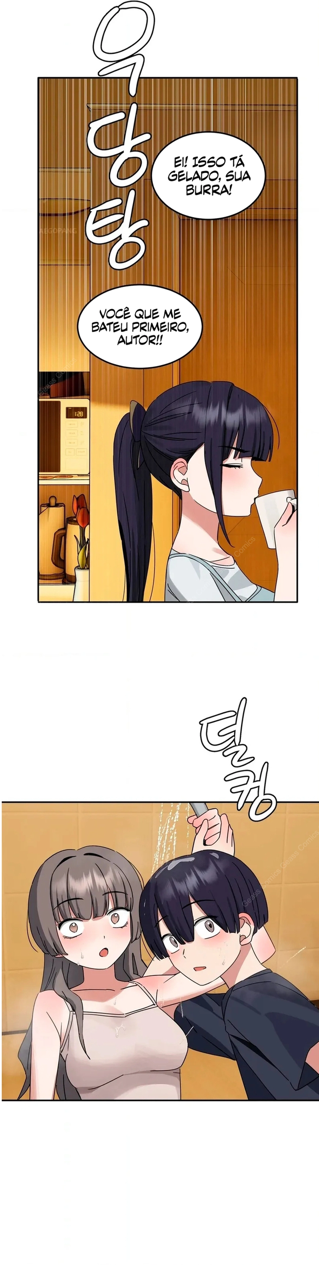 Ler I’m Quitting Erotic Manga Capitulo 12 Page 8