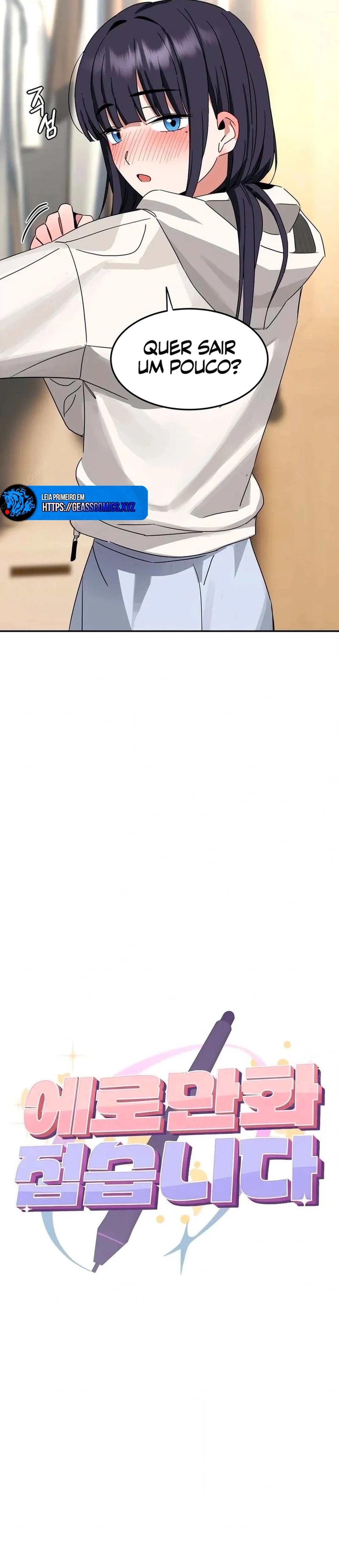 Ler I’m Quitting Erotic Manga Capitulo 13 Page 13