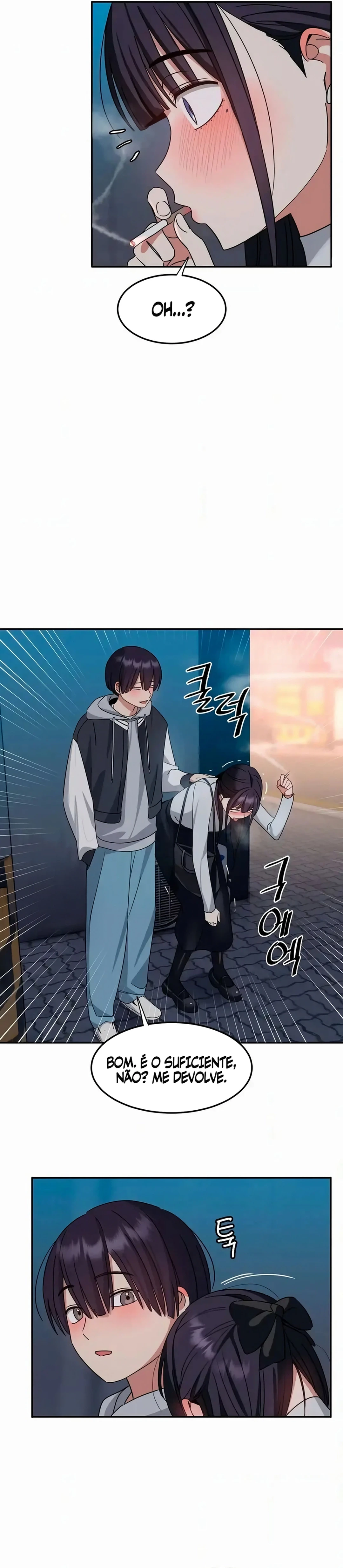 Ler I’m Quitting Erotic Manga Capitulo 2 Page 27