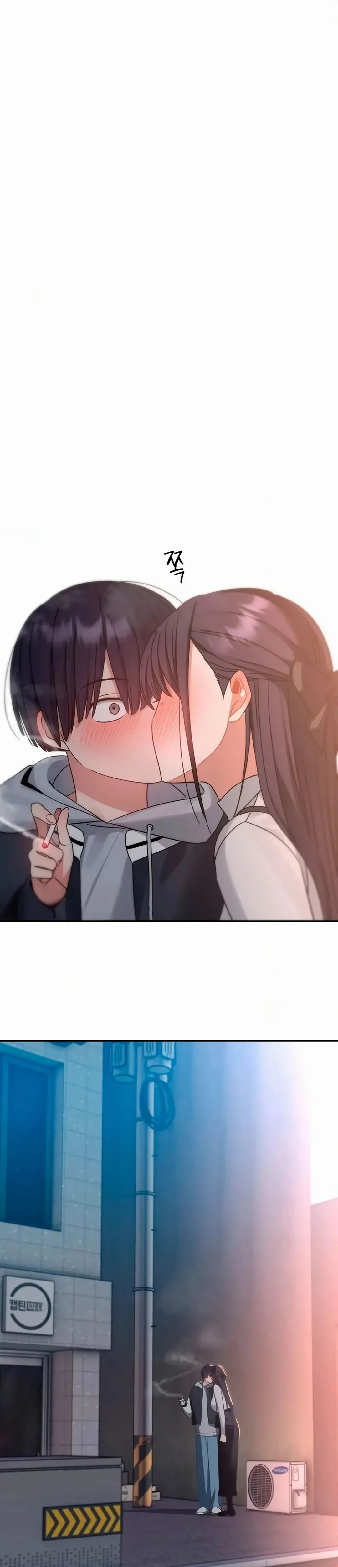 Ler I’m Quitting Erotic Manga Capitulo 2 Page 30