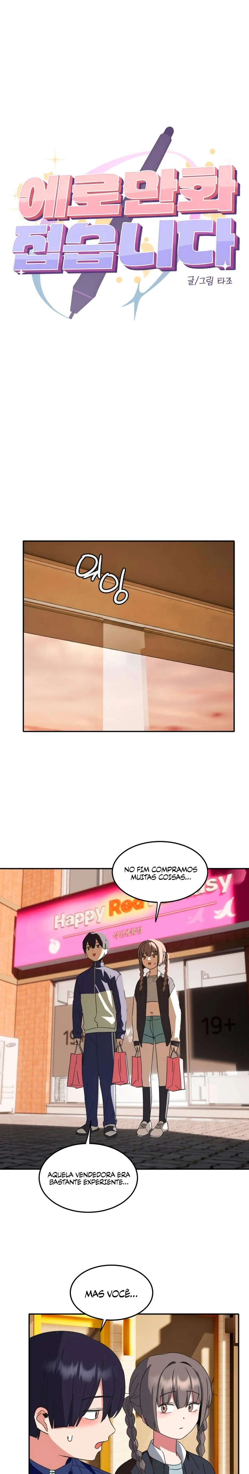 Ler I’m Quitting Erotic Manga Capitulo 21 Page 2