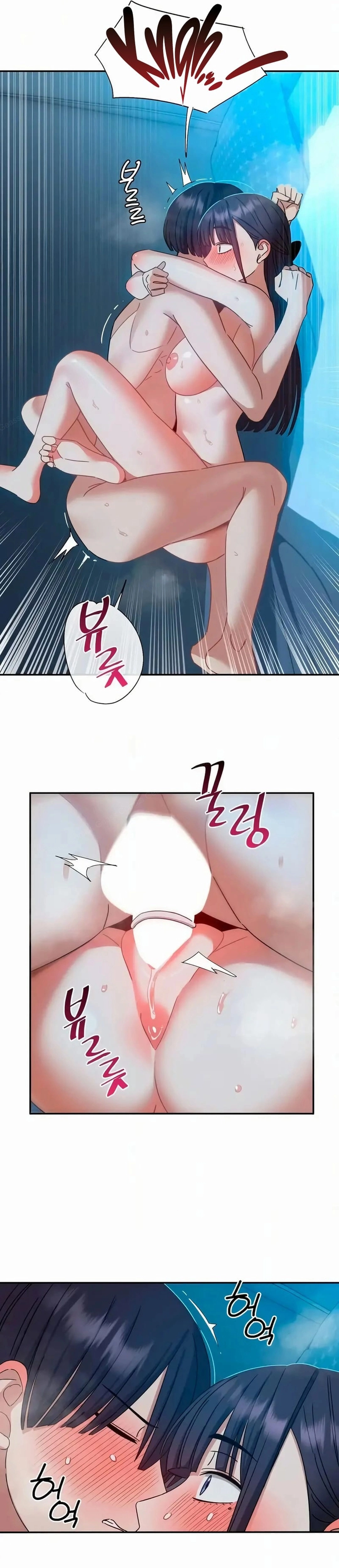 Ler I’m Quitting Erotic Manga Capitulo 4 Page 17