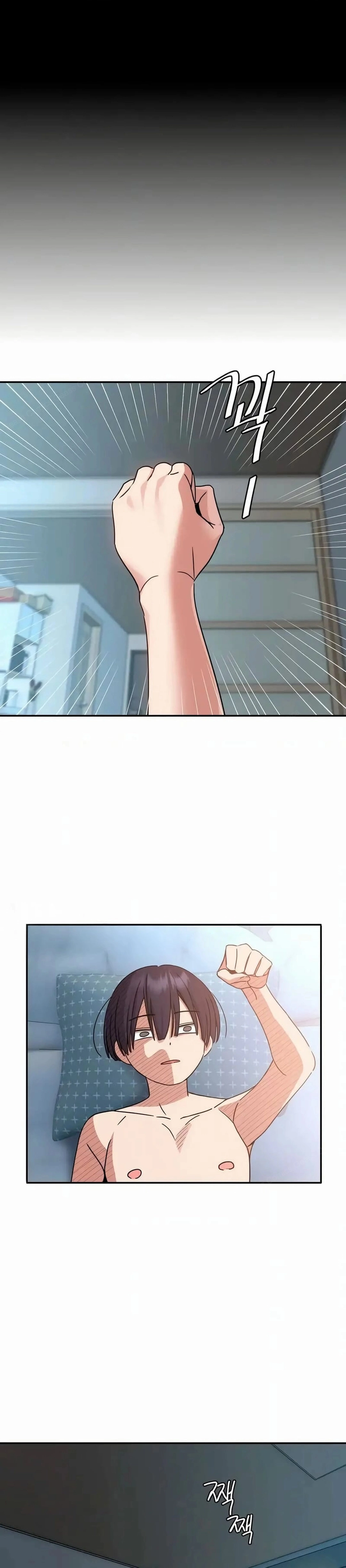 Ler I’m Quitting Erotic Manga Capitulo 4 Page 22