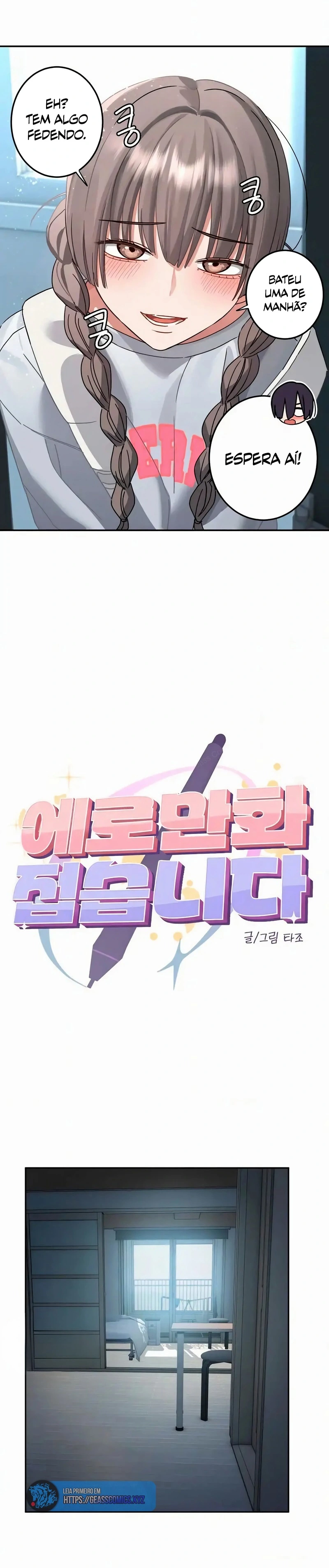 Ler I’m Quitting Erotic Manga Capitulo 5 Page 5