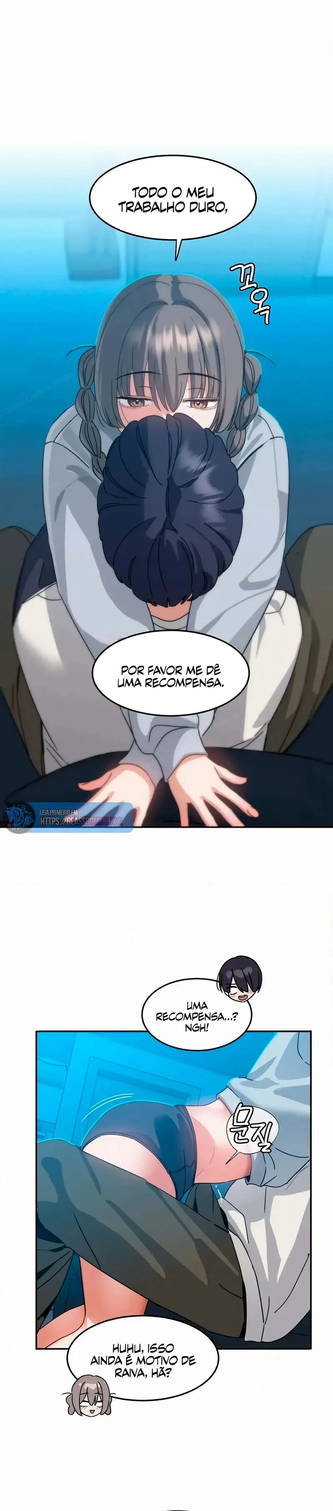 Ler I’m Quitting Erotic Manga Capitulo 6 Page 11