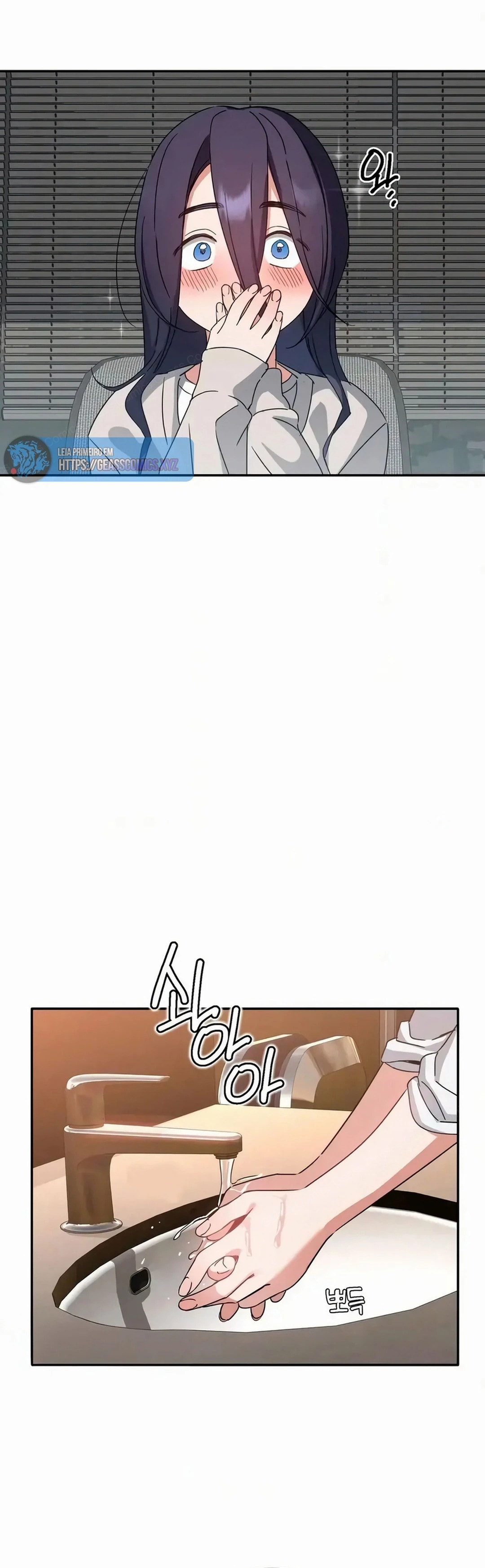 Ler I’m Quitting Erotic Manga Capitulo 7 Page 7