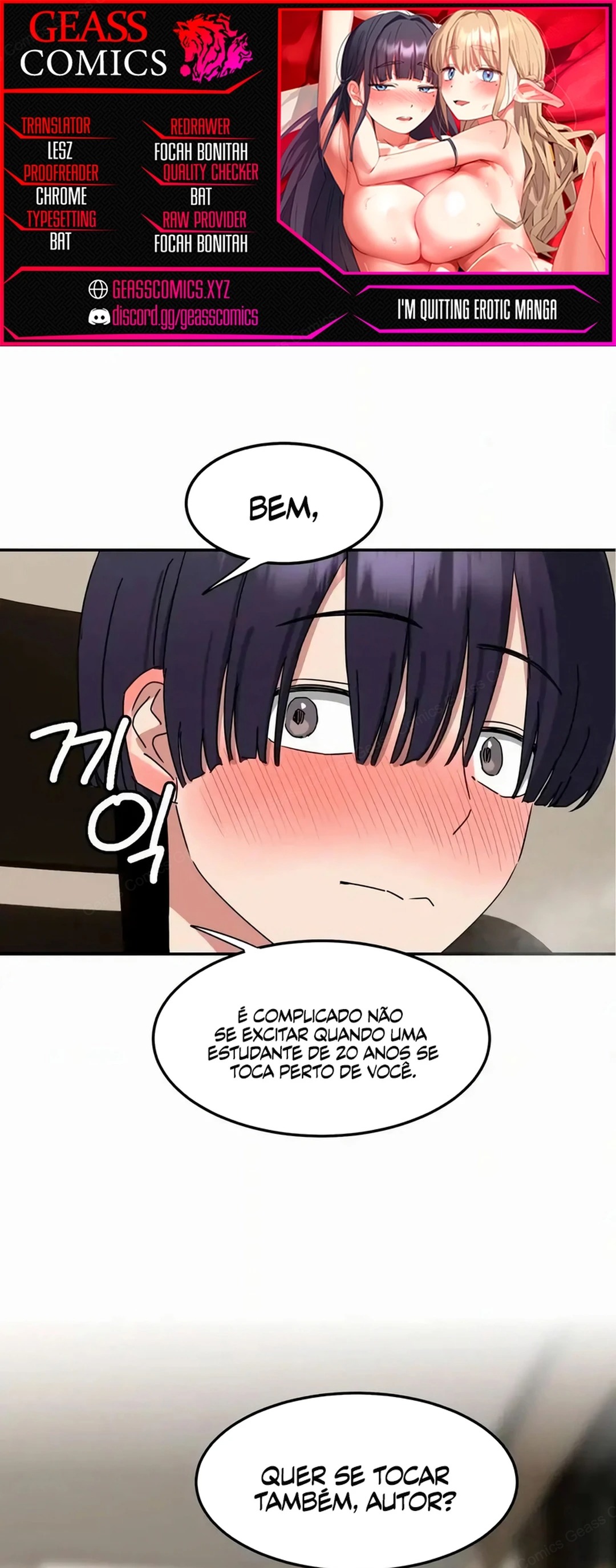 Ler I’m Quitting Erotic Manga Capitulo 8 Page 1