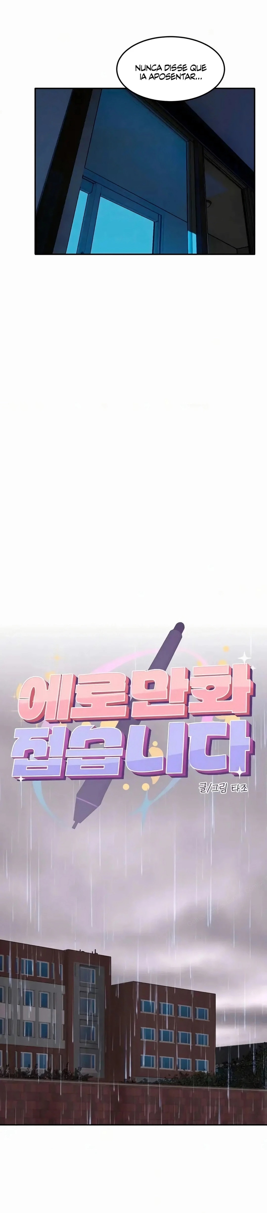 Ler I’m Quitting Erotic Manga Capitulo 8 Page 17