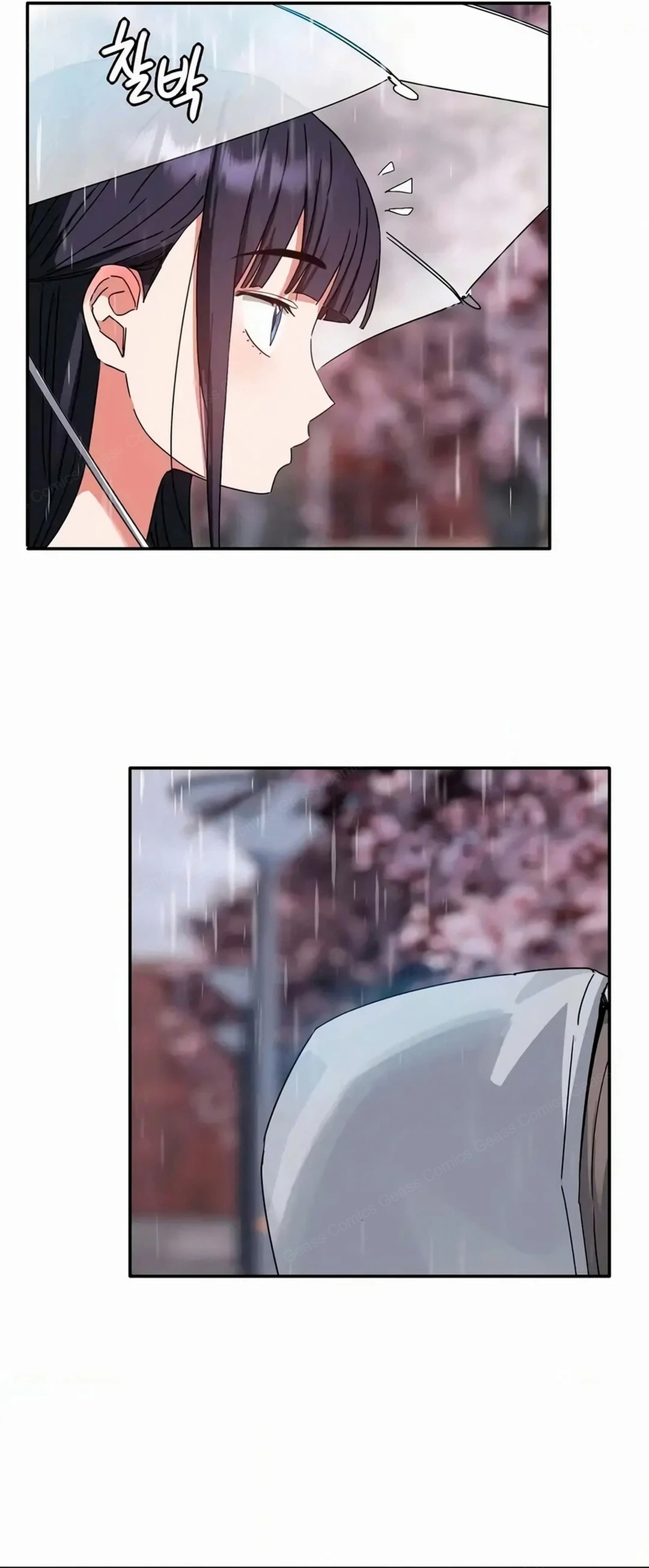 Ler I’m Quitting Erotic Manga Capitulo 8 Page 21