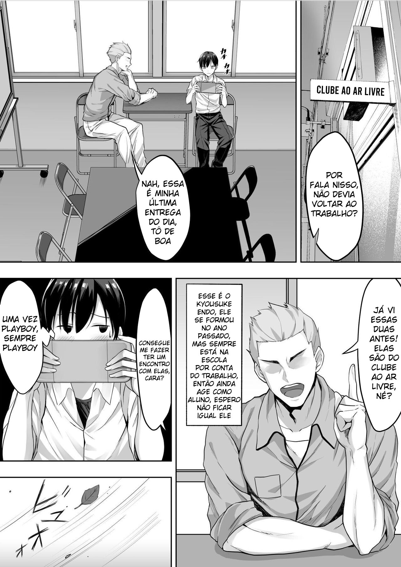 Ler O Verão Em Que Te Perdi Capitulo 1 Page 4