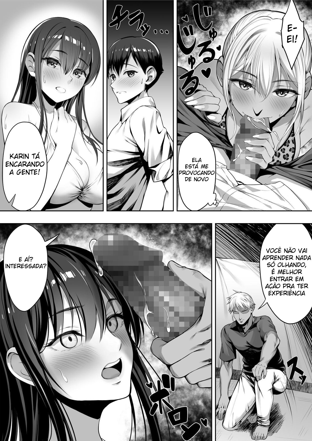 Ler O Verão Em Que Te Perdi Capitulo 1 Page 52