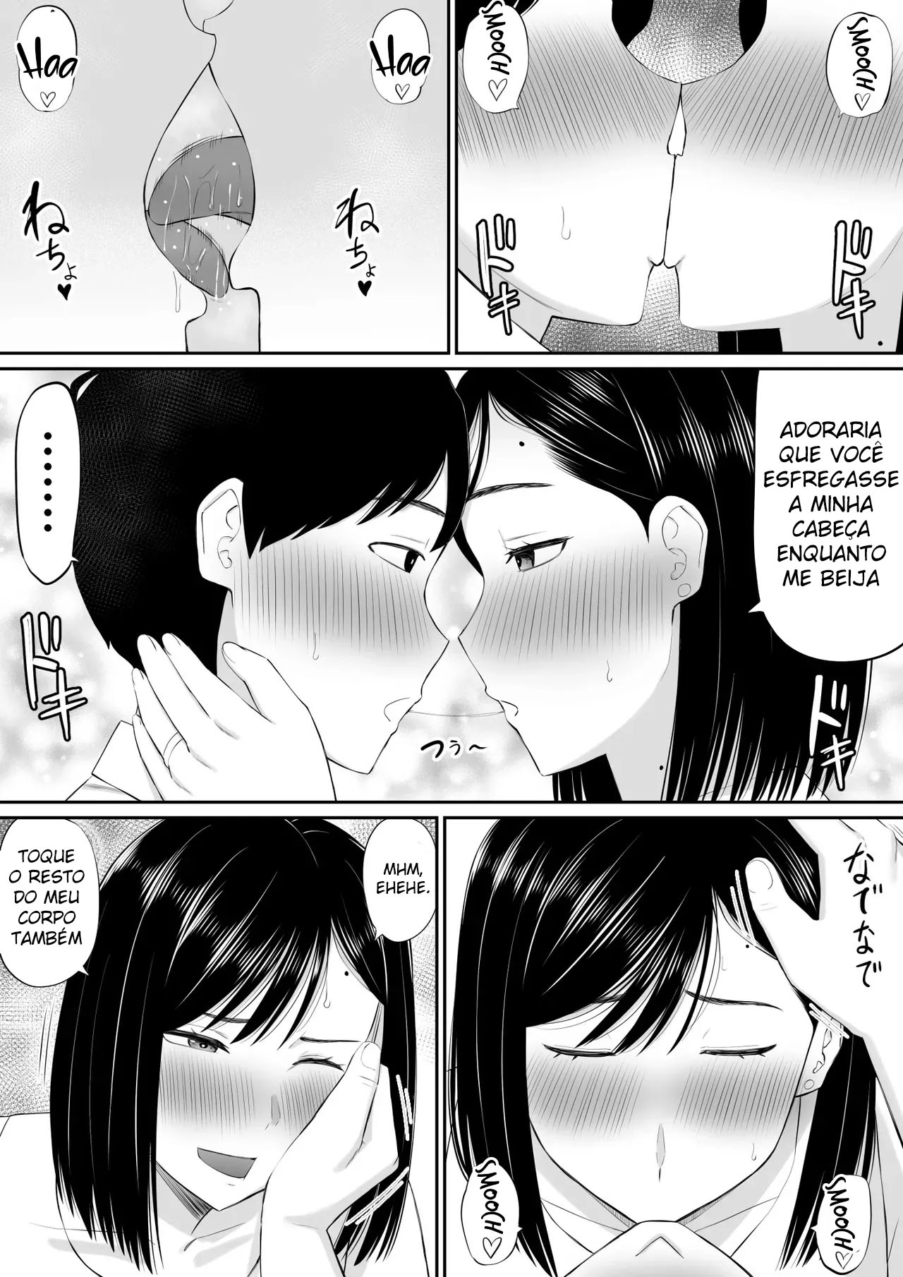 Ler A Pedido do Namorado da Filha, a Mãe Prestativa Decide Ajudar Capitulo 1 Page 10