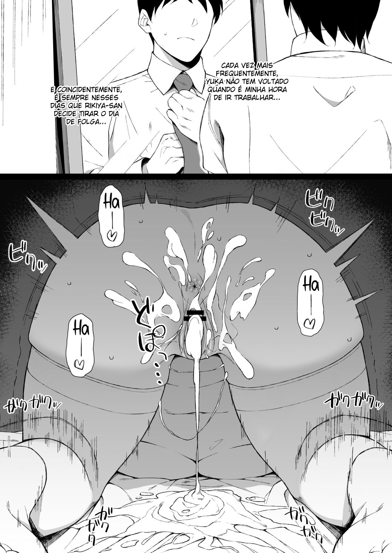 Ler A Esposa Recatada Que Se Corrompe por um Homem. Capitulo 1 Page 26