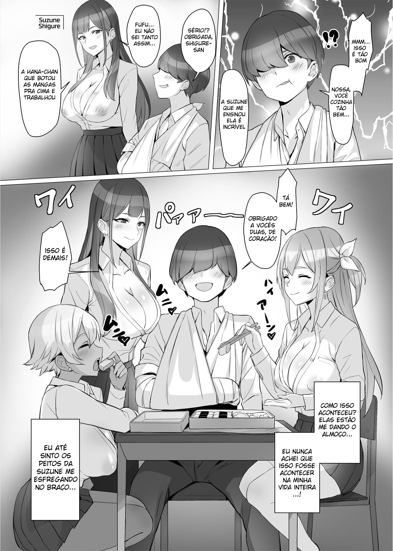 Ler Depois Que Salvei uma Gyaru, Começou uma Vida de Sucesso Digna de Reencarnação em Outro Mundo! Capitulo 1 Page 10