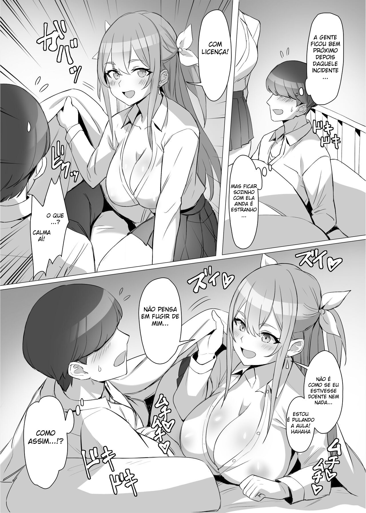 Ler Depois Que Salvei uma Gyaru, Começou uma Vida de Sucesso Digna de Reencarnação em Outro Mundo! Capitulo 1 Page 16